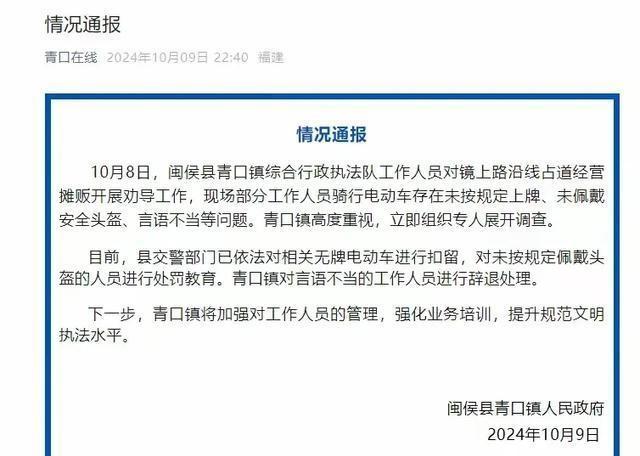 福州急招临时工，机遇与挑战并存的最新招聘信息