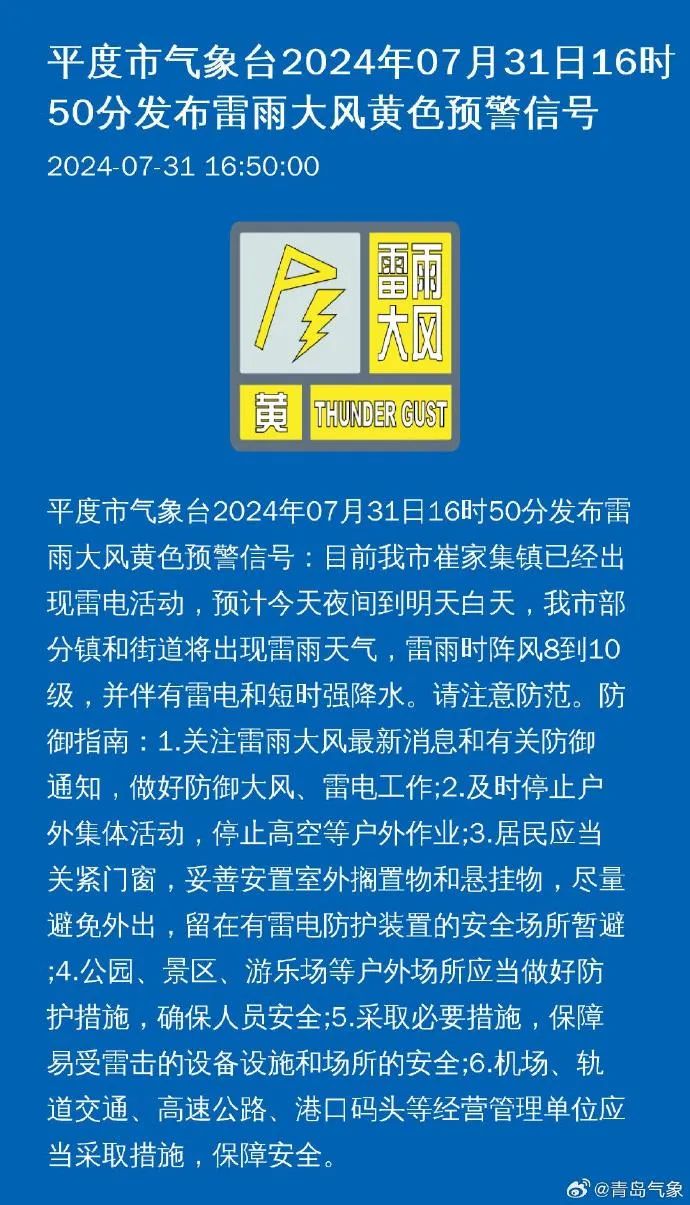 望都工厂招工最新消息,望都工厂招工最新消息