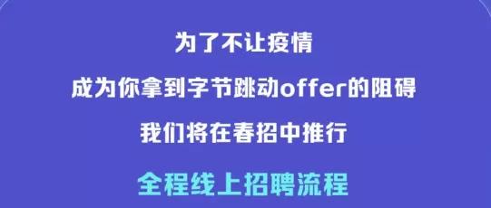 宁都招聘网最新招聘动态深度解析及职位速递