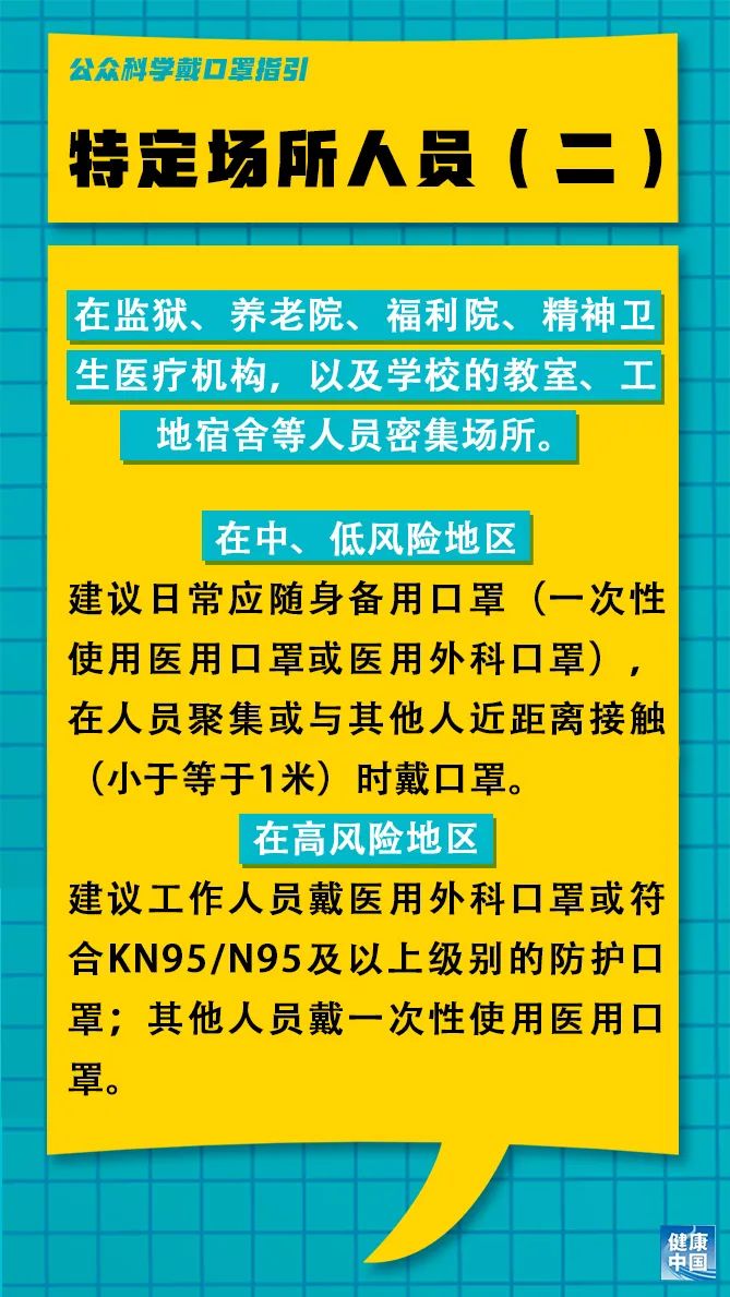 石狮市财政局最新招聘信息概览，职位、要求及申请指南全解析