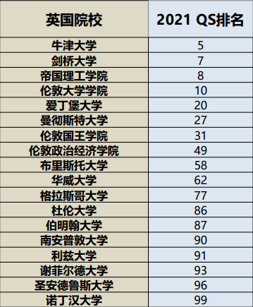 2024年新澳历史开奖记录｜深度解答解释定义