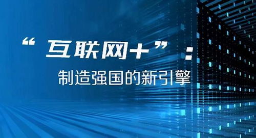 2024年澳门今晚开奖结果｜实证解答解释落实