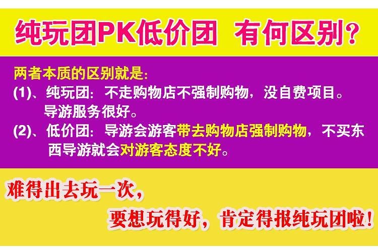 新澳天天免费资料大全｜决策资料解释落实