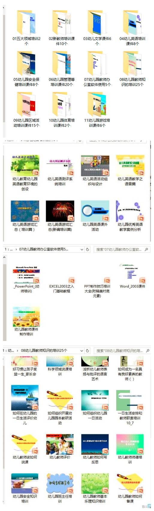 管家婆一码一肖资料免费公开｜绝对经典解释落实