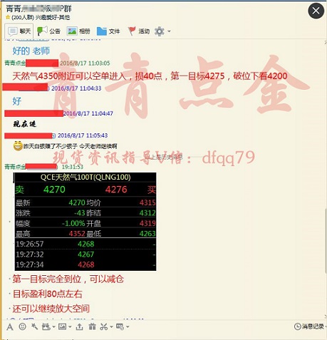 新奥今天开奖结果查询｜全面把握解答解释策略