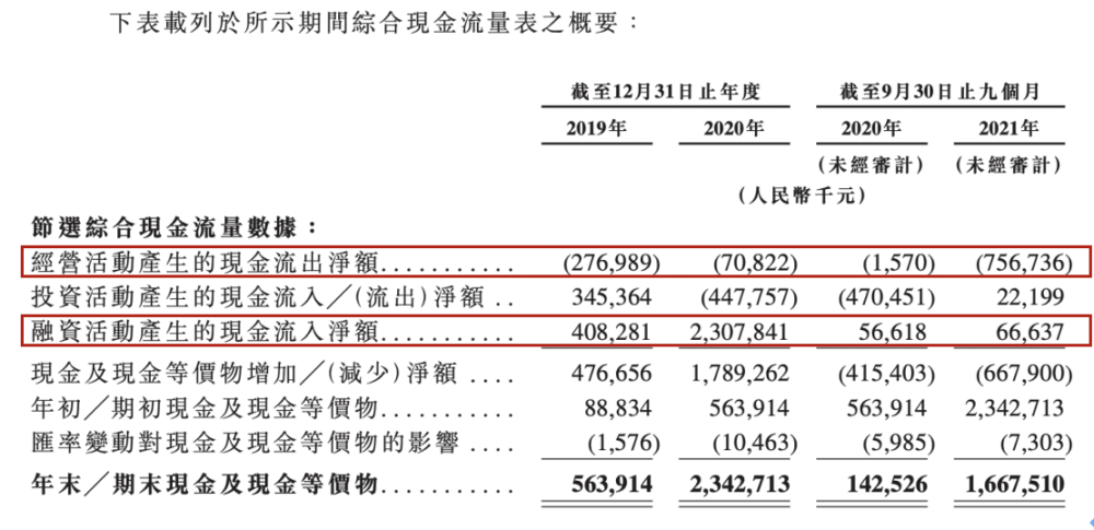 香港4777777开奖结果+开奖结果一｜深度解答解释定义