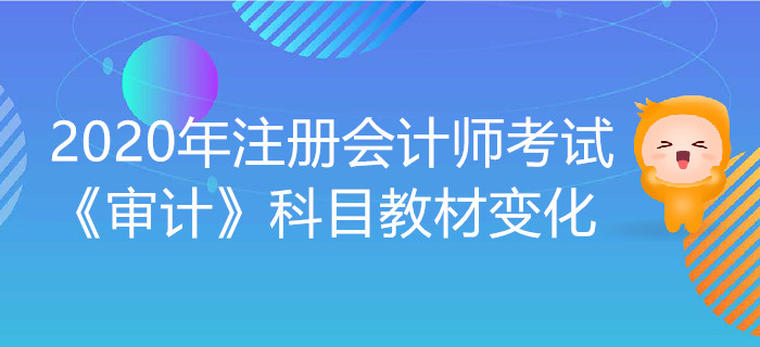 泪°从心流ゝ 第2页