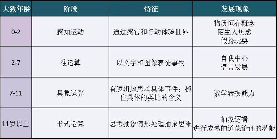 2024最新奥马资料传真｜深度解答解释定义