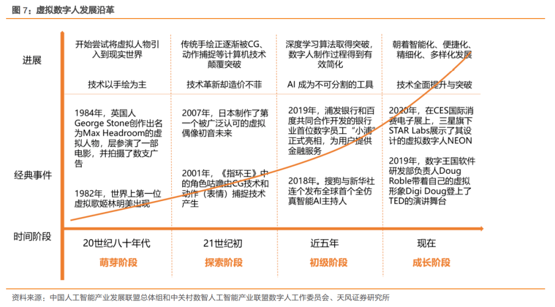 2024澳门开奖结果发布｜深度解答解释定义