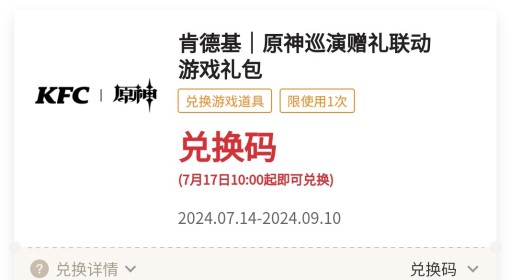 4949澳门开奖现场+开奖直播10.24｜准确资料解释落实