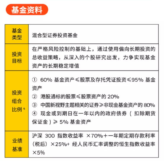 新澳天天开奖资料大全最新开奖结果查询下载｜实证解答解释落实