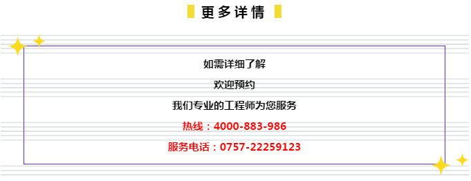 管家婆的资料一肖中特,科学分析解析说明_顶级款67.550