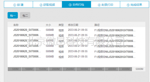 新澳资料正版免费资料,迅捷处理问题解答_增强版41.664