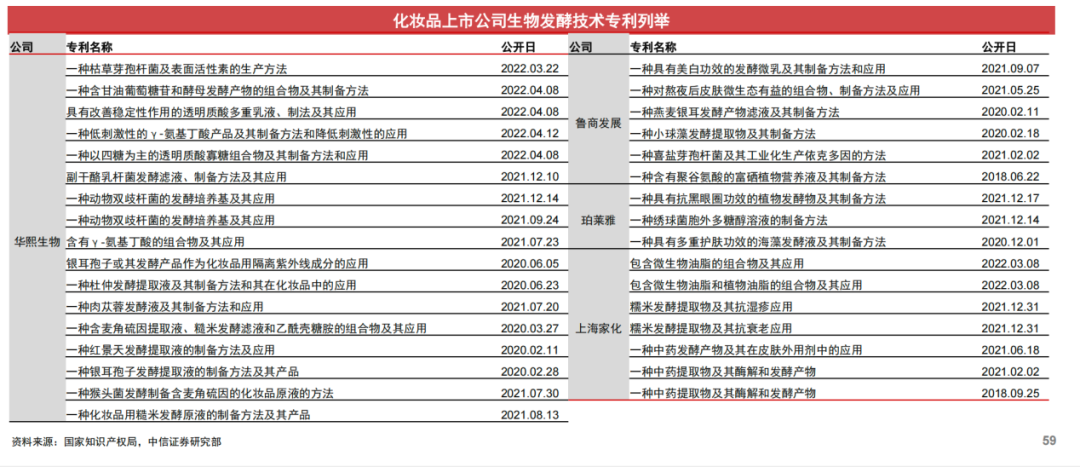 7777788888王中王传真,高速响应设计策略_SP45.879