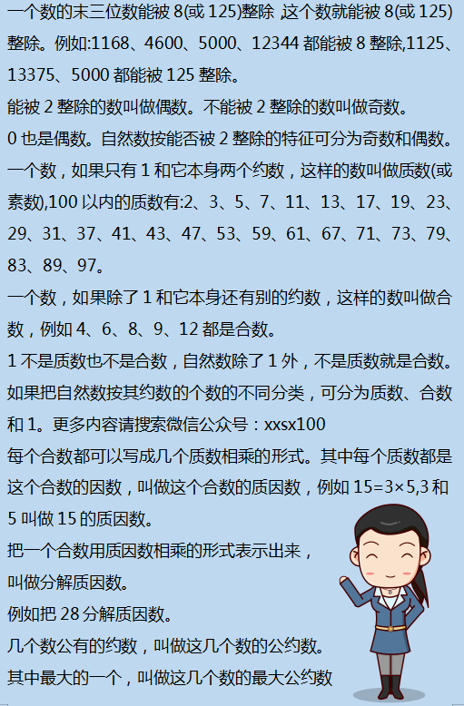 二四六香港资料期期中,快速问题设计方案_OP85.739