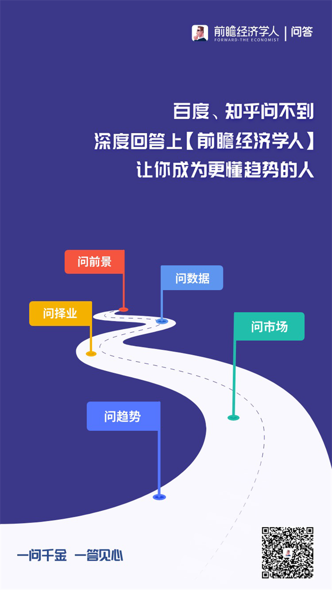 今天正版资料免费大全,全面实施分析数据_冒险款96.349