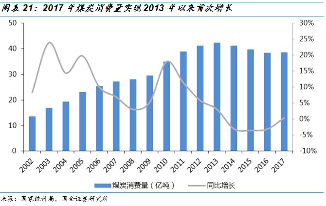 2024新奥历史开奖记录香港,稳定设计解析_SHD68.144