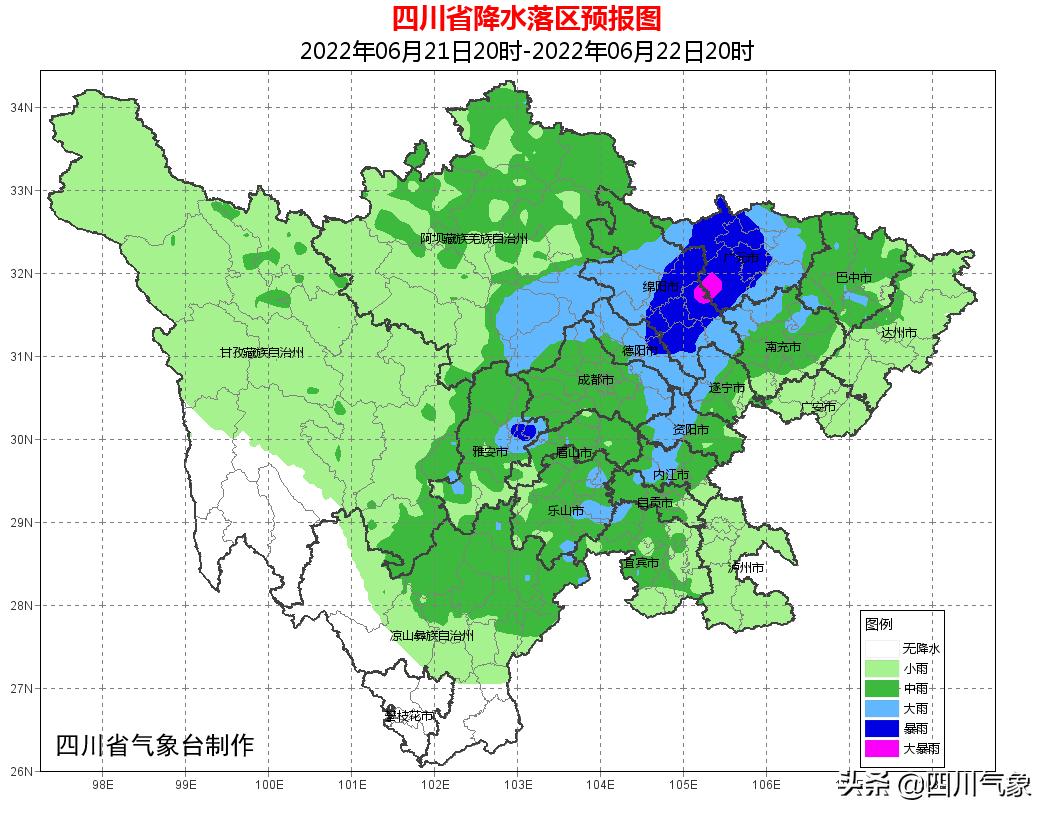 泸洲最新天气预报更新通知