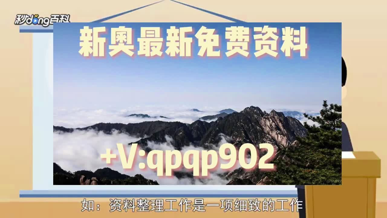 管家婆一肖一码100%准资料大全,最新核心解答落实_特供款77.961