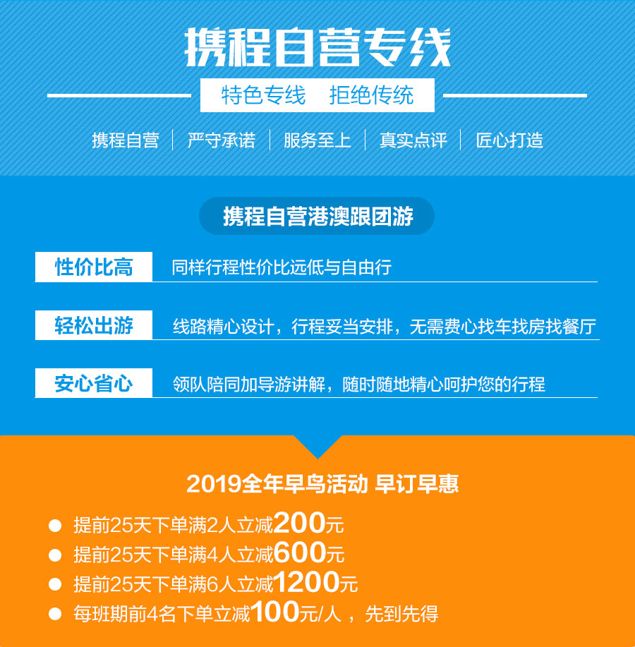 新澳门特马今期开奖结果查询,精细方案实施_工具版51.605