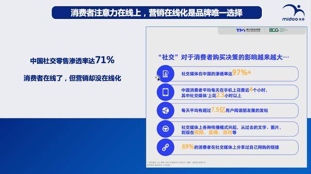 澳门一码一肖一特一中详情,连贯方法评估_专业版52.373