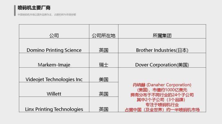 澳门一码一肖一特一中是合法的吗,稳定性策略设计_iShop89.499