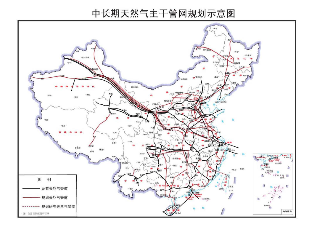 仲巴县发展和改革局最新发展规划概览