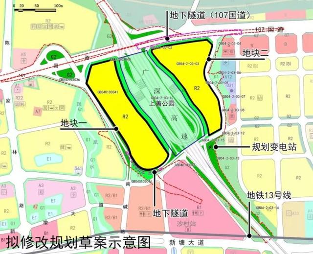 株洲新塘路最新规划图，描绘未来城市新蓝图