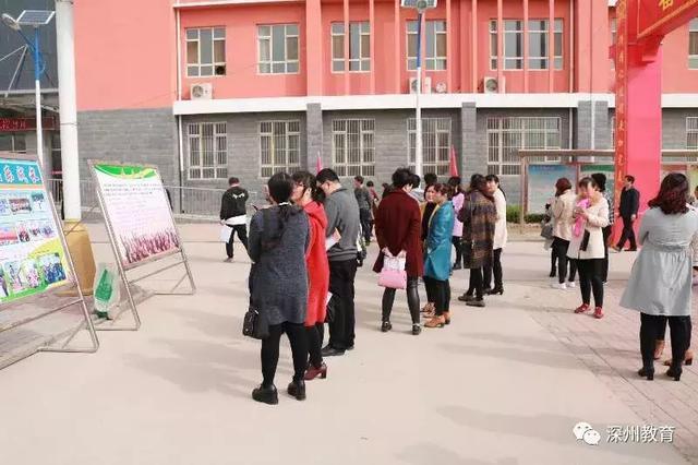 深州市小学最新发展规划揭秘，迈向未来的教育蓝图