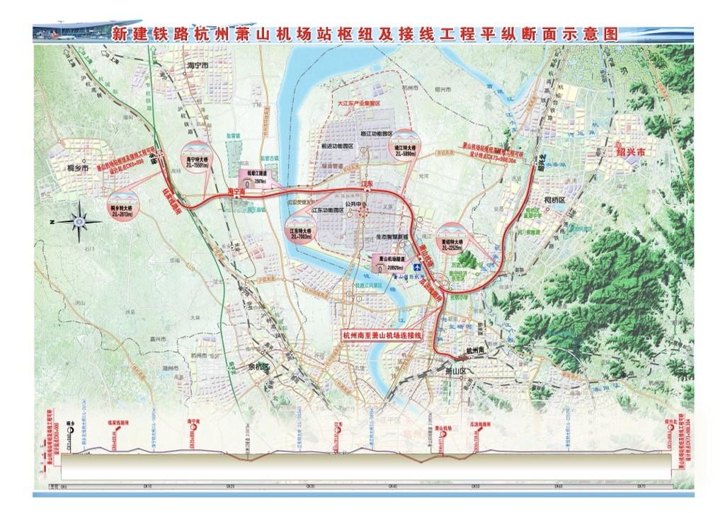 2025年1月5日 第18页