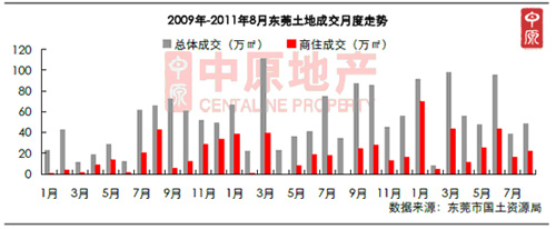 2025年1月6日 第18页