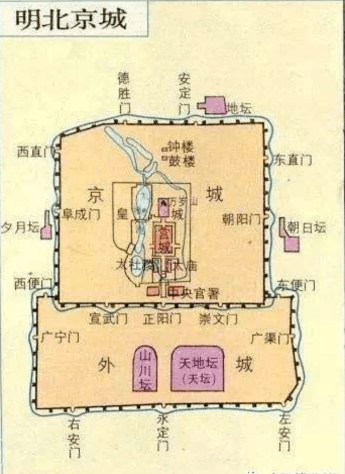 2025年1月6日 第16页