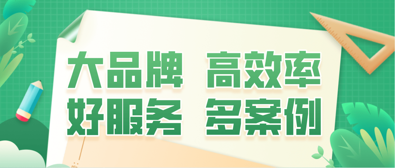 谢小村民委员会最新招聘信息公示