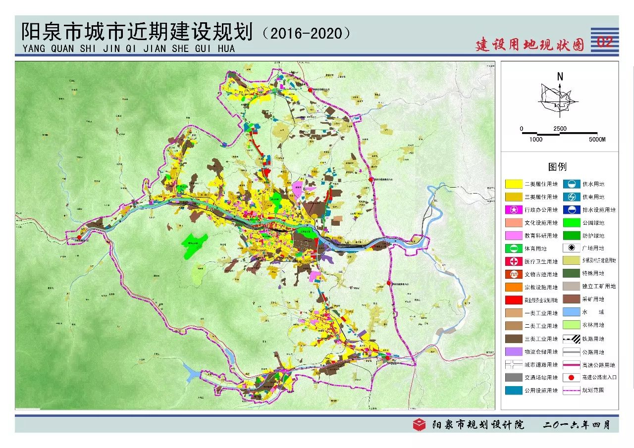 阳泉市规划局最新规划，塑造未来城市的蓝图发展之路