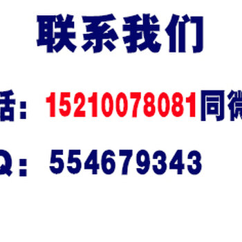 北京司炉工最新招聘信息与职业前景展望