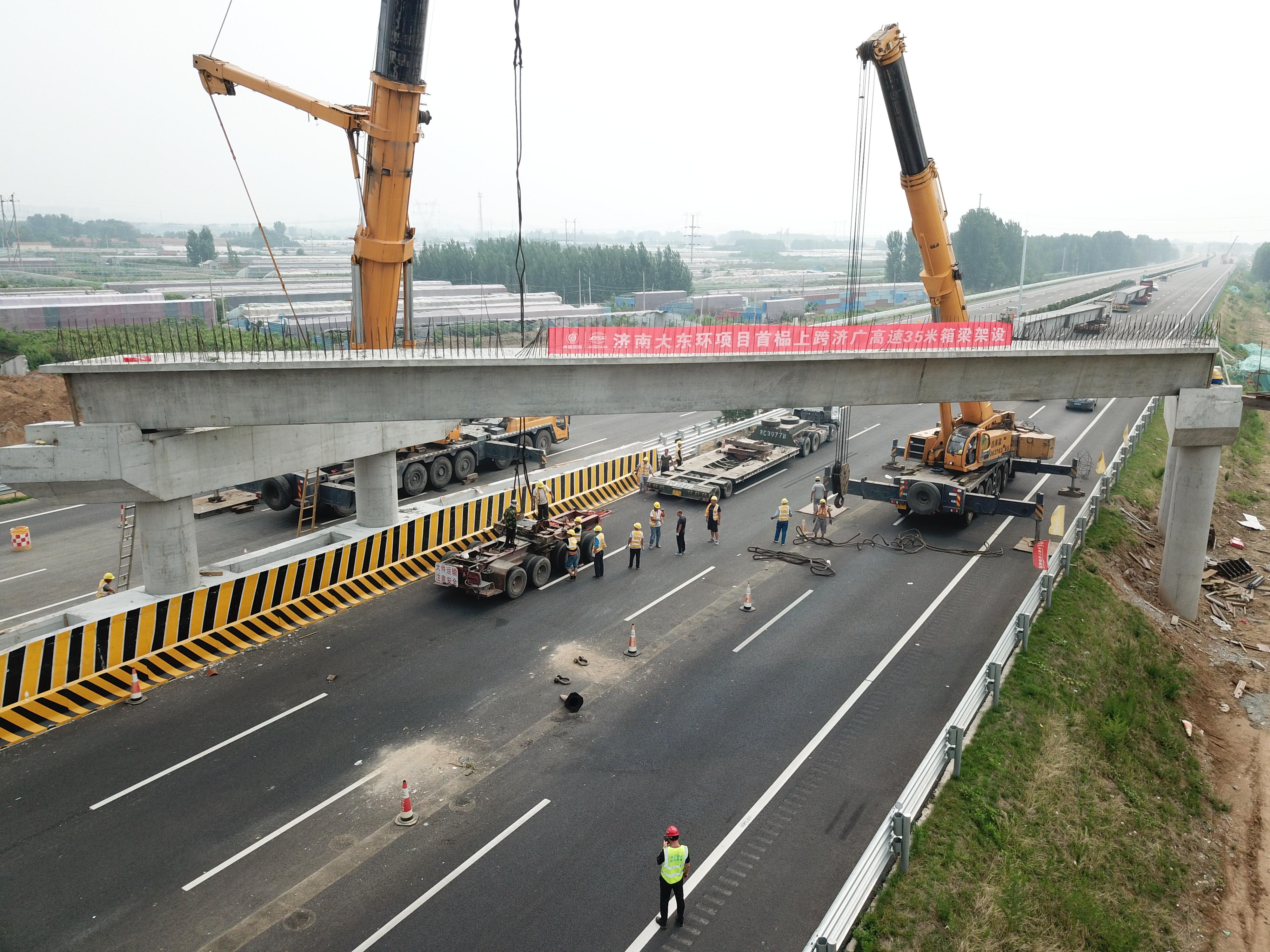 章丘公路规划最新消息,章丘公路规划最新消息，未来交通蓝图展望